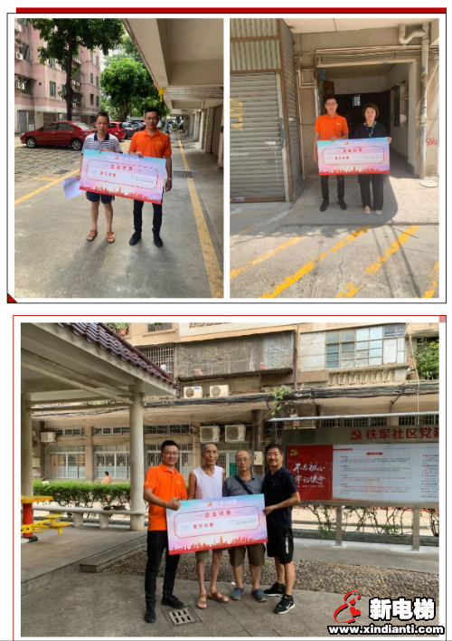 立体式品牌矩阵营销，“电梯加装”单月签约合同额破千万！(图6)