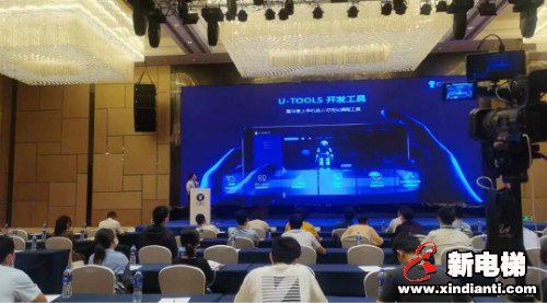 喜报丨康力优蓝机器人再次斩获恰佩克技术创新奖！(图7)