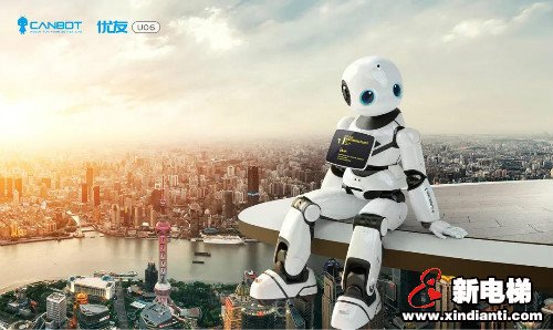 喜报丨康力优蓝机器人再次斩获恰佩克技术创新奖！(图4)