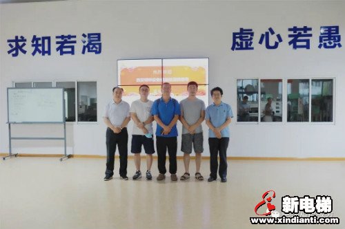 新电梯早新闻 8月31日，星期一，农历七月十三(图2)