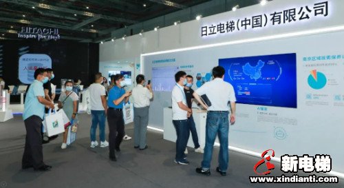 新电梯早新闻 8月31日，星期一，农历七月十三(图4)