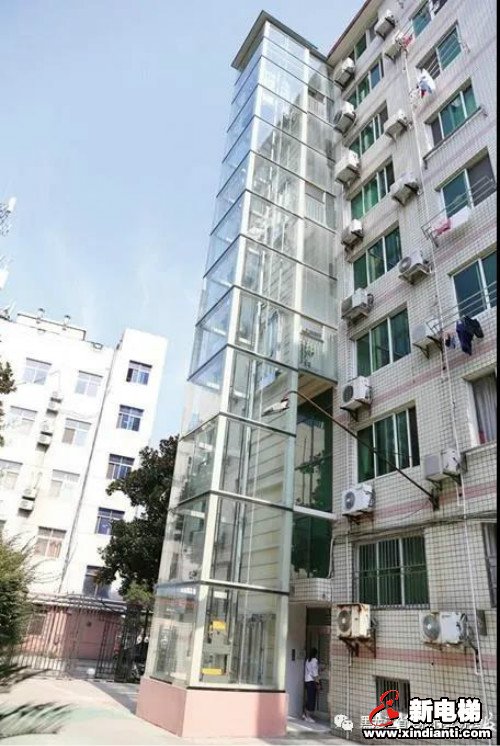 新电梯早新闻 9月4日，星期五，农历七月十七(图8)