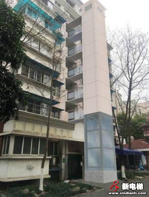 新电梯早新闻 9月4日，星期五，农历七月十七(图10)