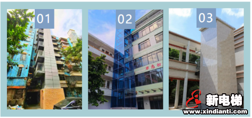 菱王电梯牵手东莞市政府召开“既有住宅增设电梯工作推进会”(图5)