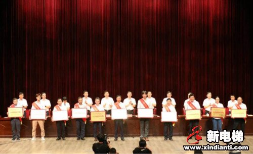 恒达富士荣获慈善突出贡献单位彰显企业社会担当(图2)