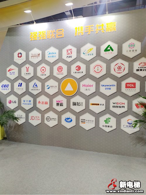 菱王电梯智慧＋创新，燃爆2020电梯展览馆(图4)