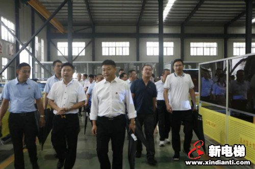 新电梯早新闻 9月8日，星期二，农历七月二十一(图6)