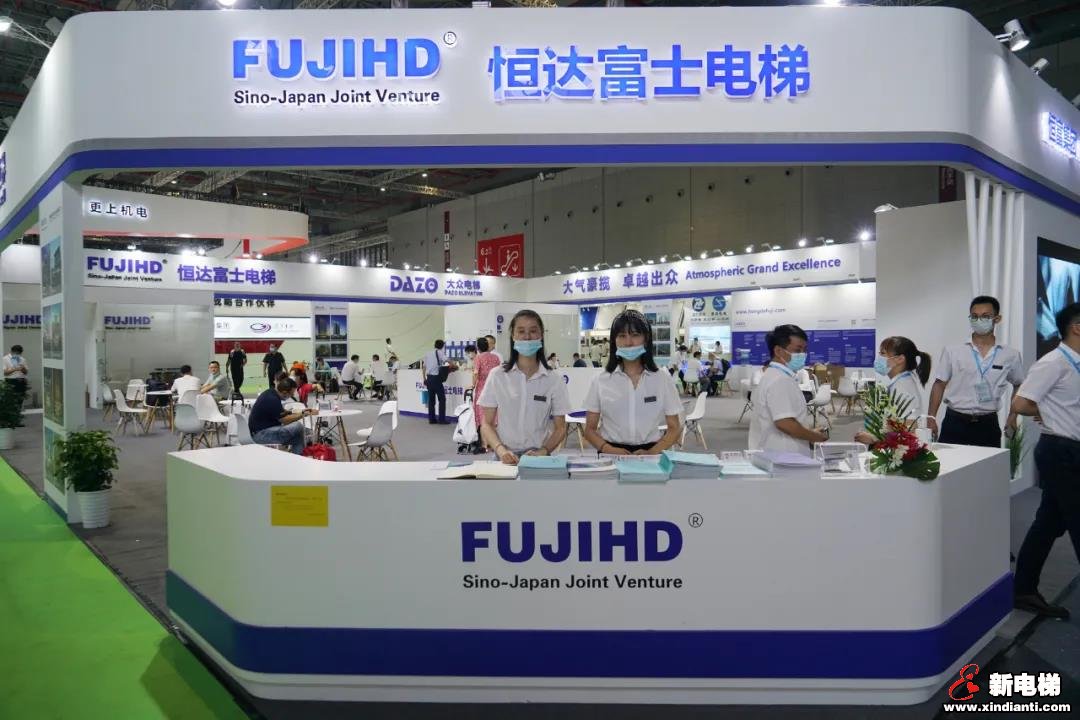 新电梯早新闻 9月9日，星期三，农历七月二十二(图1)