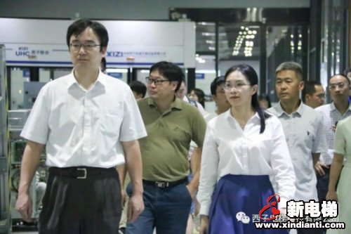 新电梯早新闻 9月9日，星期三，农历七月二十二(图5)