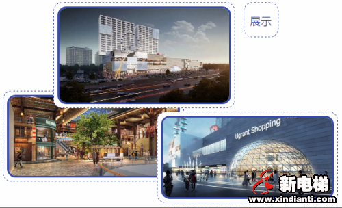 新电梯早新闻 9月9日，星期三，农历七月二十二(图6)