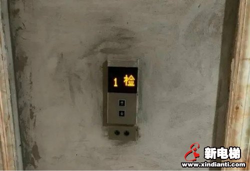 新电梯早新闻 9月9日，星期三，农历七月二十二(图7)