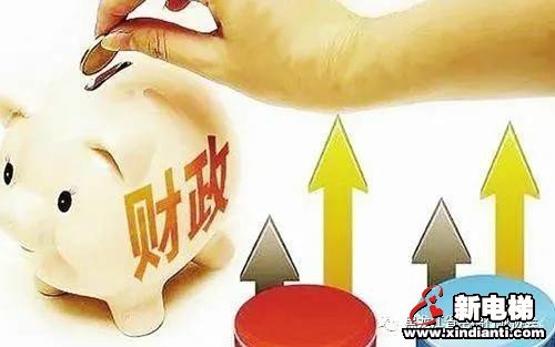 新电梯早新闻 9月10日，星期四，农历七月二十三(图9)