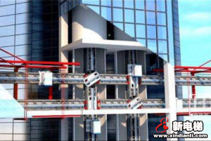 新电梯早新闻 9月11日，星期五，农历七月二十四