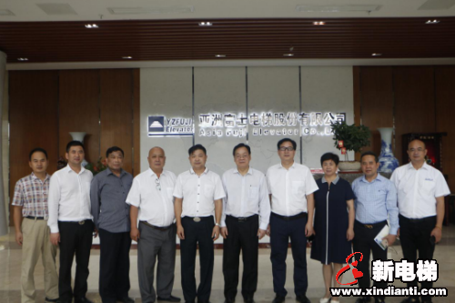 新电梯早新闻 9月14日，星期一，农历七月二十七(图8)