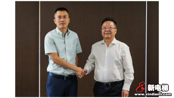 新电梯早新闻 9月15日，星期二，农历七月二十八(图5)