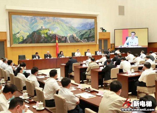 新电梯早新闻 9月16日，星期三，农历七月二十九(图1)