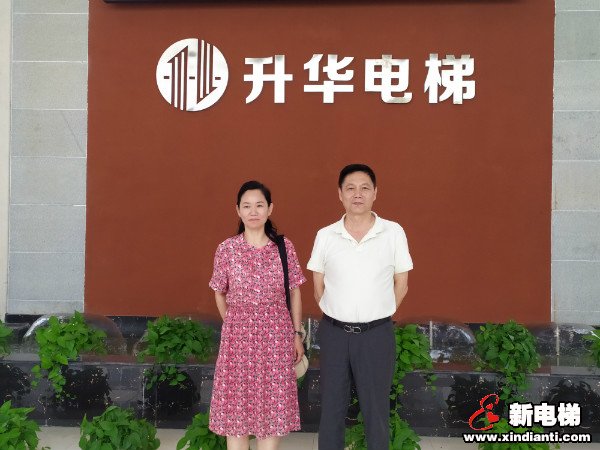 升华电梯五大基地之徐州见闻(图4)