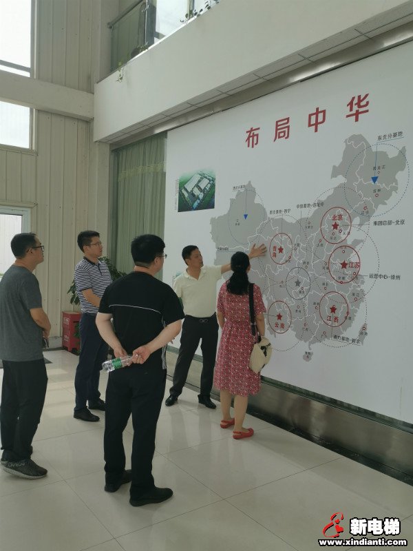 新电梯早新闻 9月17日，星期四，农历八月初一(图1)