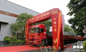 民族品牌·中国力量，菱王电梯请战川藏铁路！