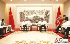 新电梯早新闻 9月18日，星期五，农历八月初二