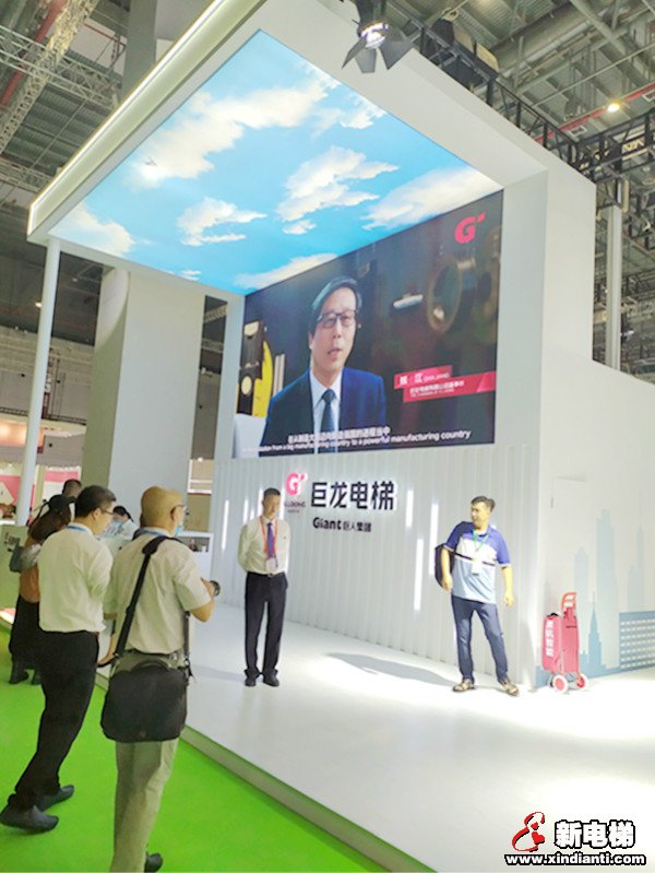 新电梯早新闻 9月18日，星期五，农历八月初二(图3)