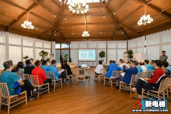 新电梯早新闻 9月21日，星期一，农历八月初五(图4)