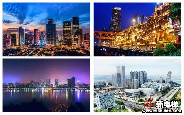 新电梯早新闻 9月21日，星期一，农历八月初五(图7)