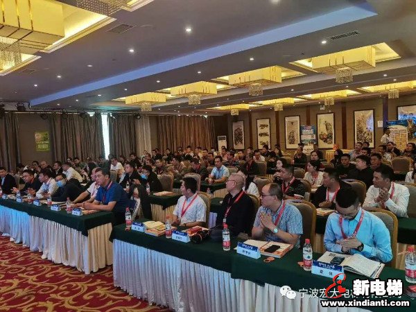 新电梯早新闻 9月22日，星期二，农历八月初六(图3)