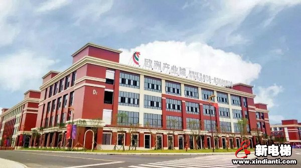 新电梯早新闻 9月22日，星期二，农历八月初六(图6)