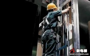 新电梯早新闻 9月23日，星期三，农历八月初七