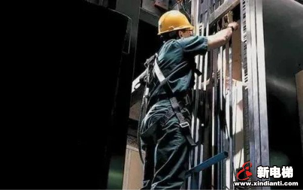 新电梯早新闻 9月23日，星期三，农历八月初七(图1)