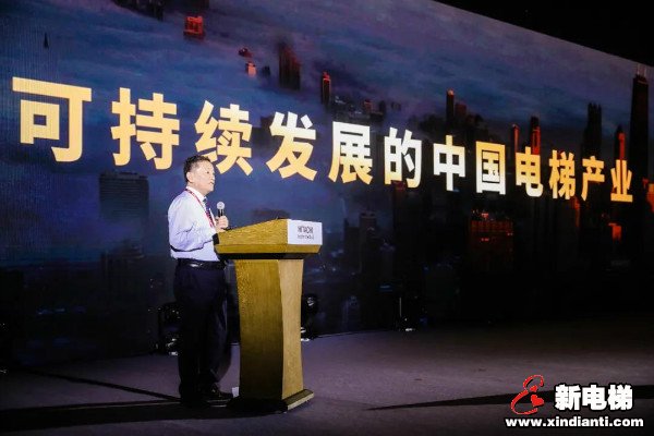 新电梯早新闻 9月23日，星期三，农历八月初七(图3)