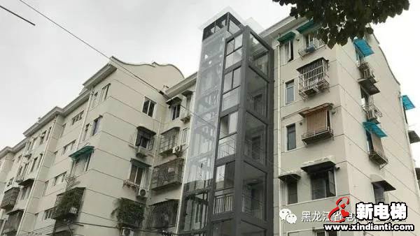 新电梯早新闻 9月23日，星期三，农历八月初七(图9)