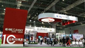 精彩亮相 康力电梯2020中国国际电梯展分享中国智慧