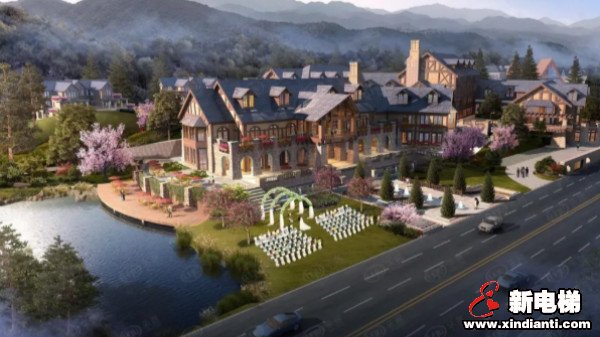 新电梯早新闻 9月24日，星期四，农历八月初八(图7)