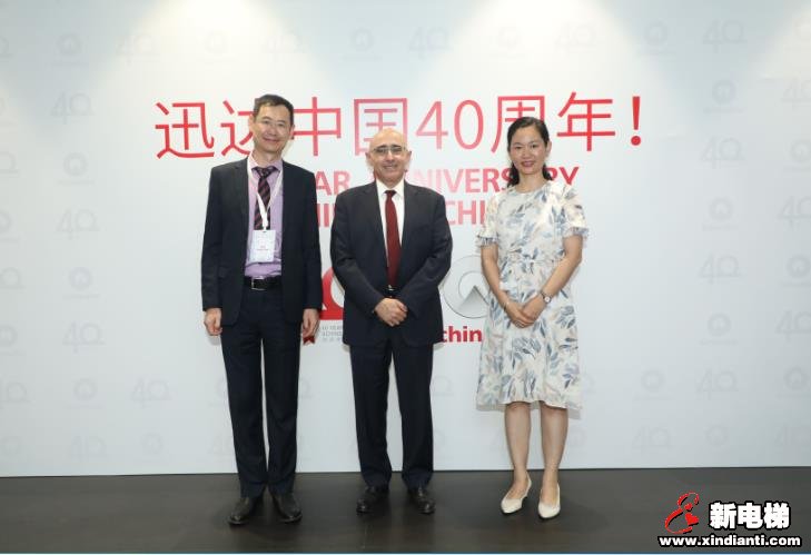 新电梯早新闻 9月24日，星期四，农历八月初八(图3)