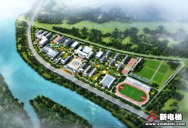 新电梯早新闻 9月24日，星期四，农历八月初八(图6)