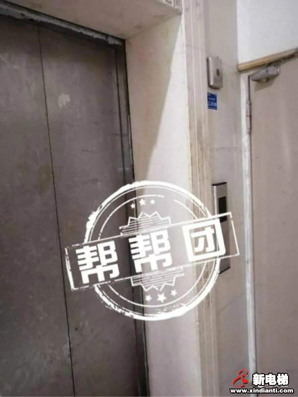 新电梯早新闻 9月24日，星期四，农历八月初八(图9)