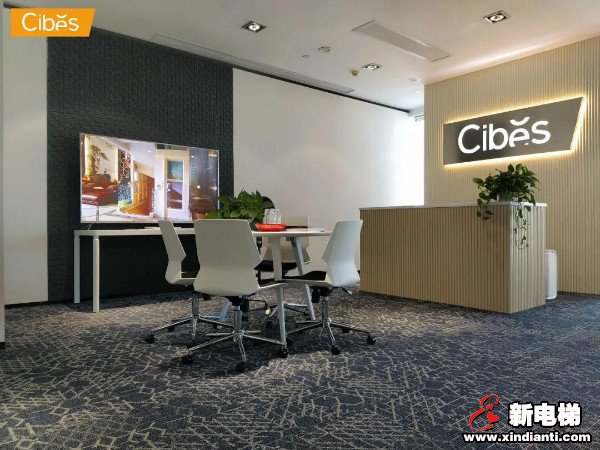 CIBES西柏思广东篇丨秋天的第一台电梯(图7)