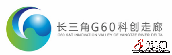 新电梯早新闻 9月25日，星期五，农历八月初九(图3)