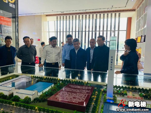 新电梯早新闻 9月25日，星期五，农历八月初九(图6)