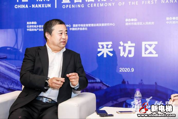 新电梯早新闻 9月28日，星期一，农历八月十二(图1)