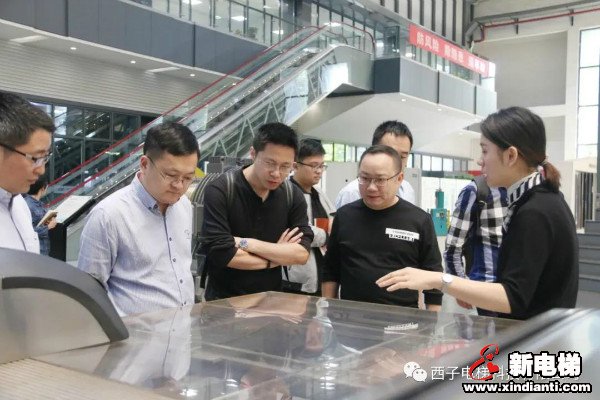 新电梯早新闻 9月28日，星期一，农历八月十二(图5)