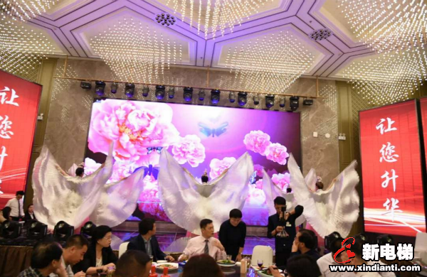 升华电梯集团西北生产基地投产庆典在青海西宁举行(图20)