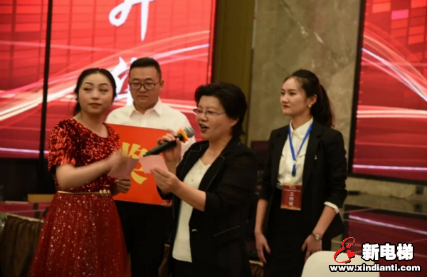 升华电梯集团西北生产基地投产庆典在青海西宁举行(图16)