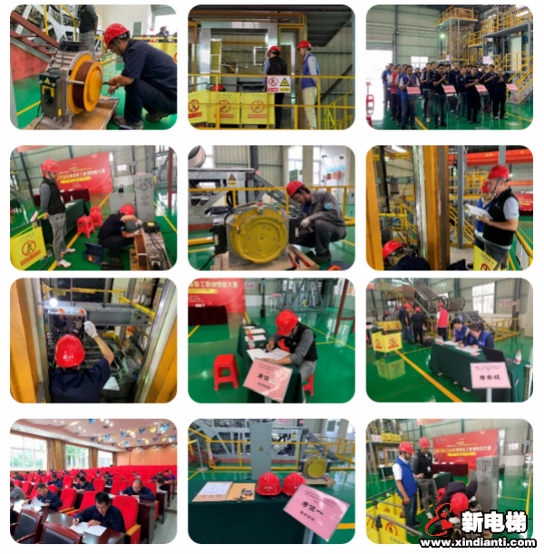 精工至善、匠心铸魂--第三届江苏省电梯维修工职业技能大赛圆满收官(图3)