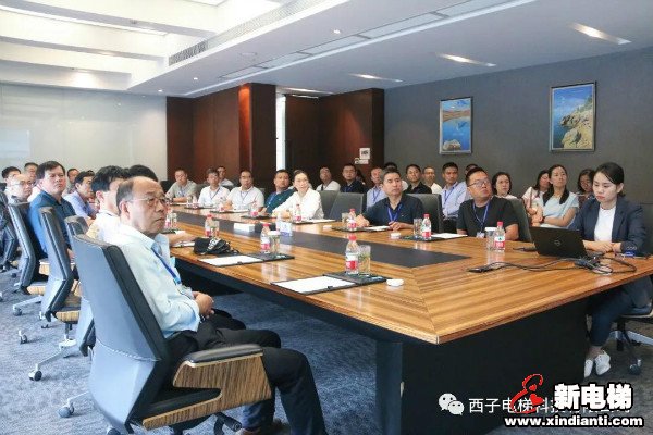 新电梯早新闻 9月29日，星期二，农历八月十三(图5)