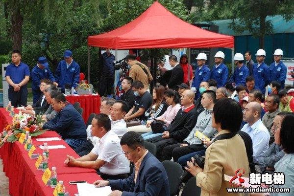 新电梯早新闻 9月29日，星期二，农历八月十三(图7)