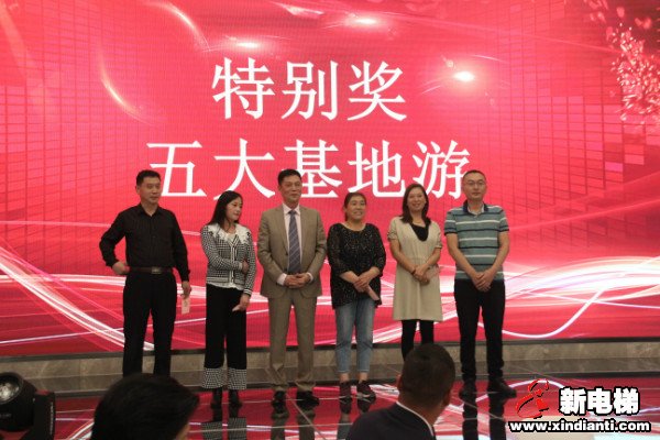 升华电梯集团西北生产基地投产庆典在青海西宁举行(图17)