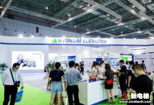 前沿技术 高新黑科技 现代电梯铸就业界辉煌